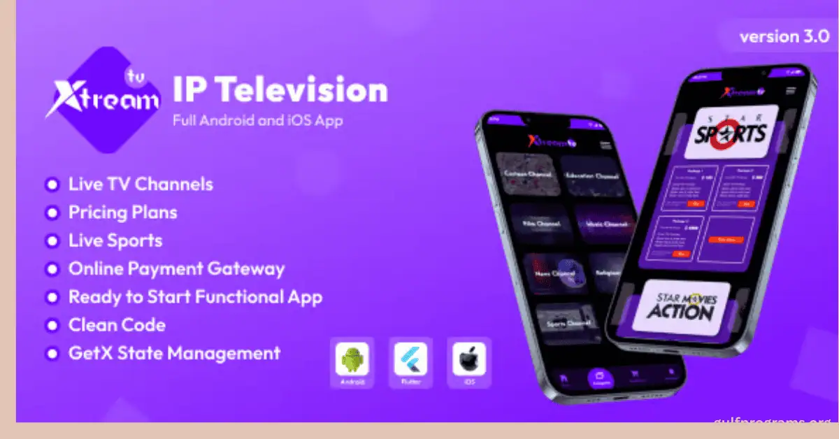تحميل برنامج xtream iptv للكمبيوتر