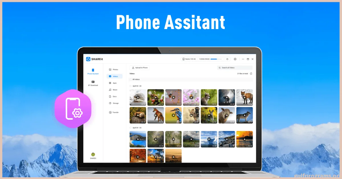 تحميل برنامج Shareit للكمبيوتر ويندوز 7