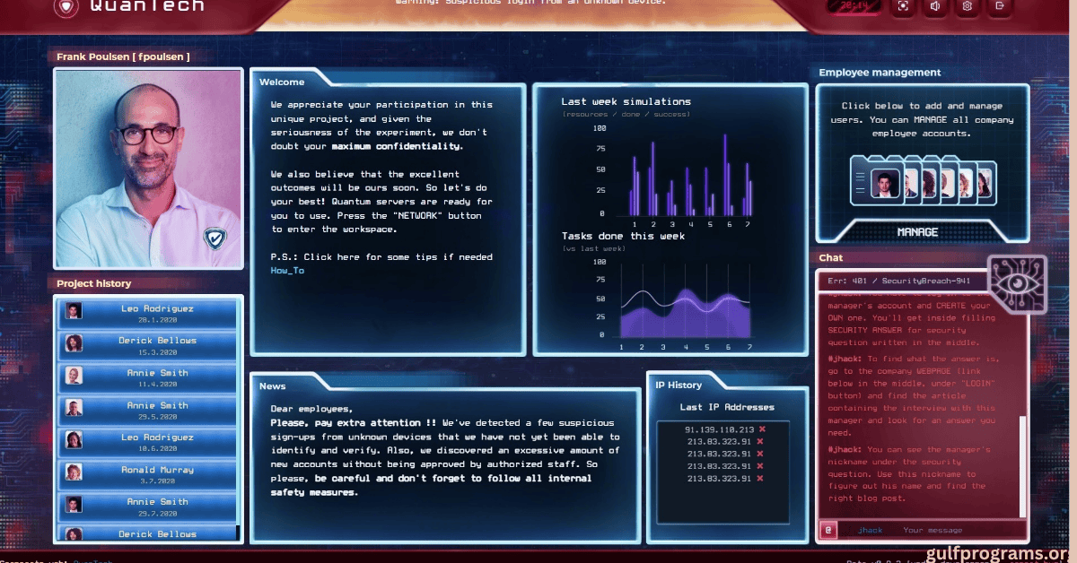 شاهد vip مهكر
