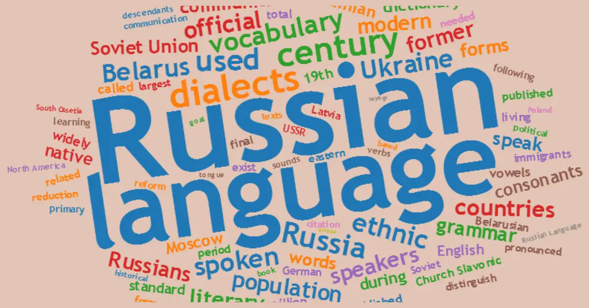 تحميل كورس تعليم اللغة الروسية كامل