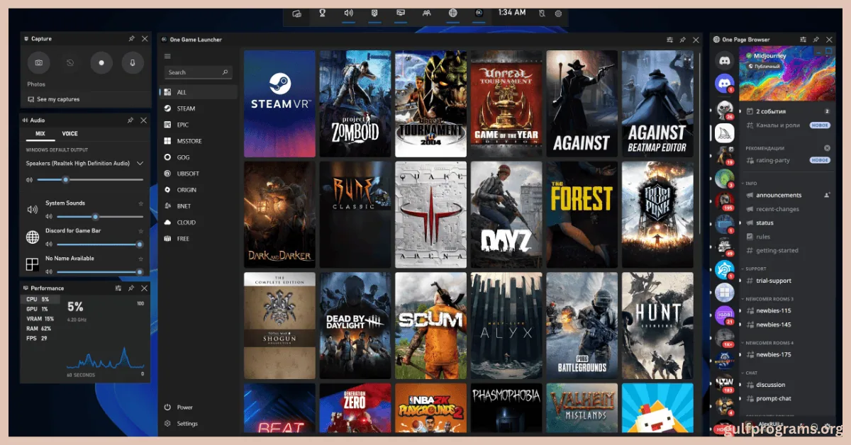 تحميل برنامج تشغيل الالعاب