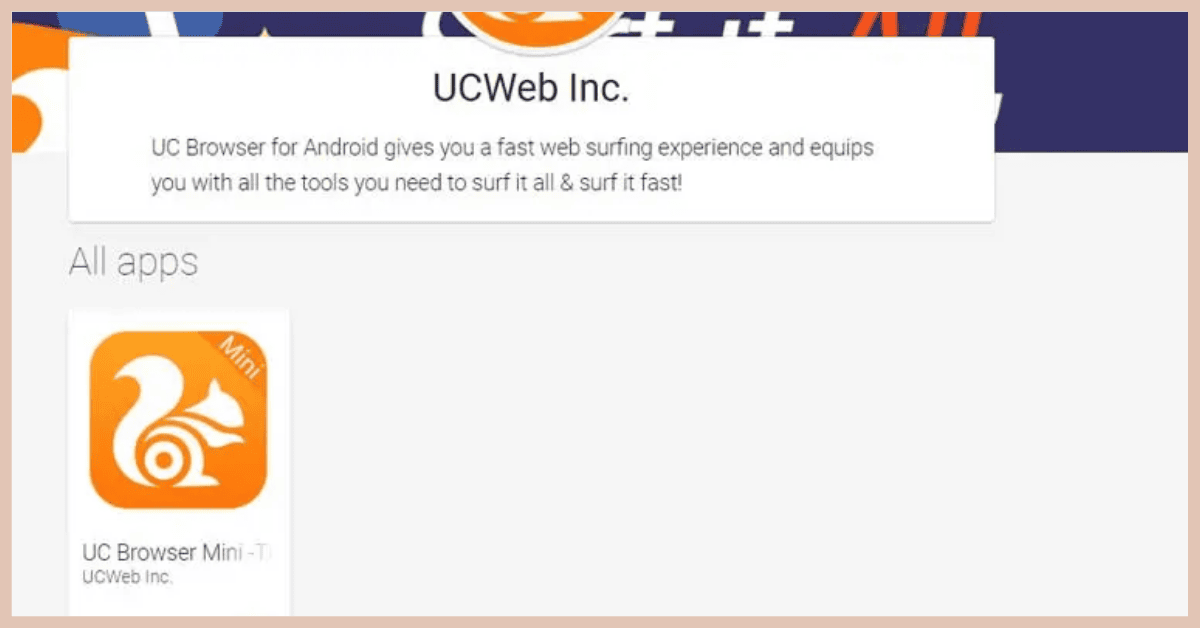 تحميل متصفح uc browser للكمبيوتر من ميديا فاير
