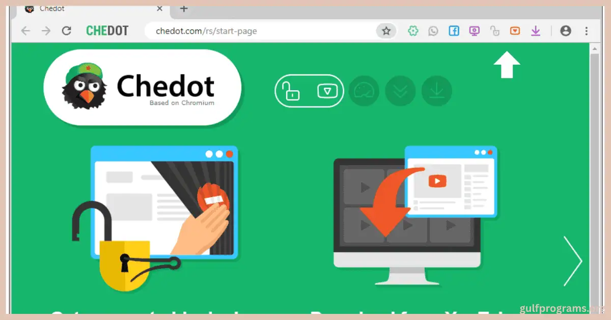 تحميل متصفح تشي دوت للكمبيوتر من ميديا فاير