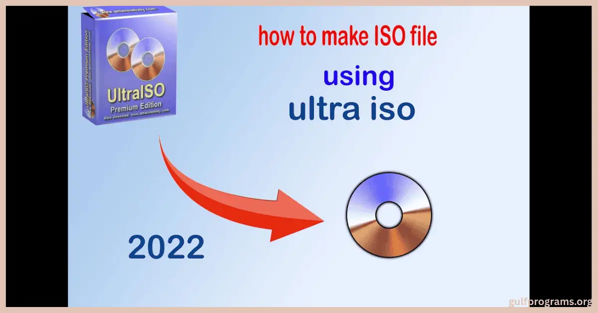 برنامج UltraISO كامل بالسيريال