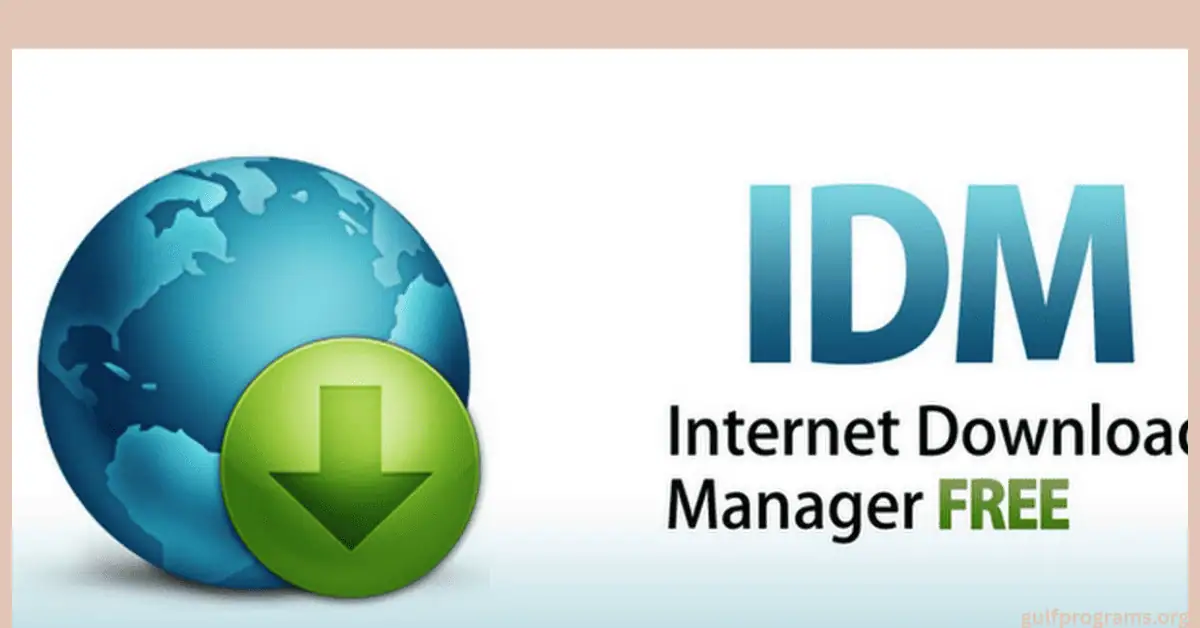 تحميل برنامج internet download manager كامل بالكراك والسيريال مجانا myegy