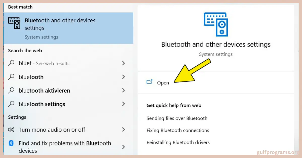 بلوتوث للكمبيوتر