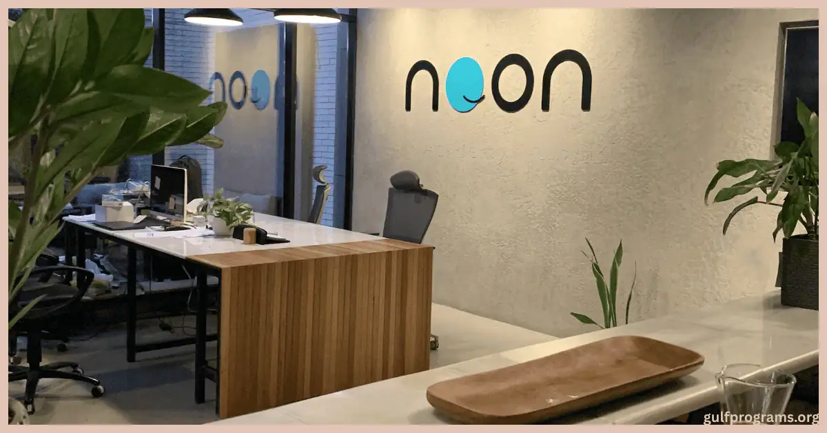 نون أكاديمي للكمبيوتر